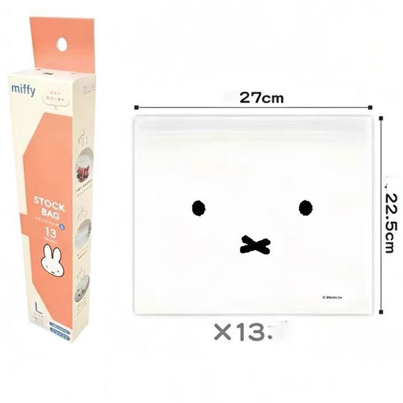 Food Storage No Plastic - Cute Miffy Food Grade Ziplock Storage