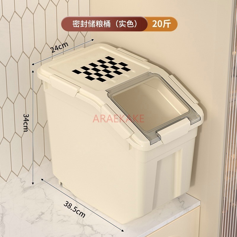 Food Storage Dog - Pet food storage bucket, cat food