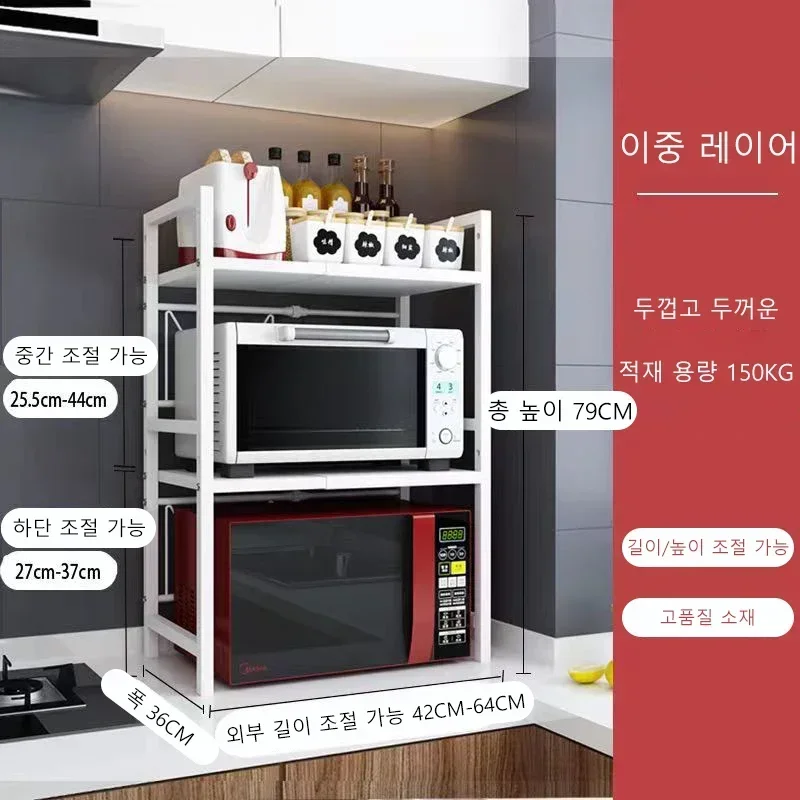 Food Storage Shelving - Expandable Microwave Oven Shelf Oven Storage