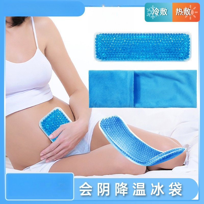 Perineal Cooling Gel Pack, Sum - Cold Pack Ice Gel recension och pris