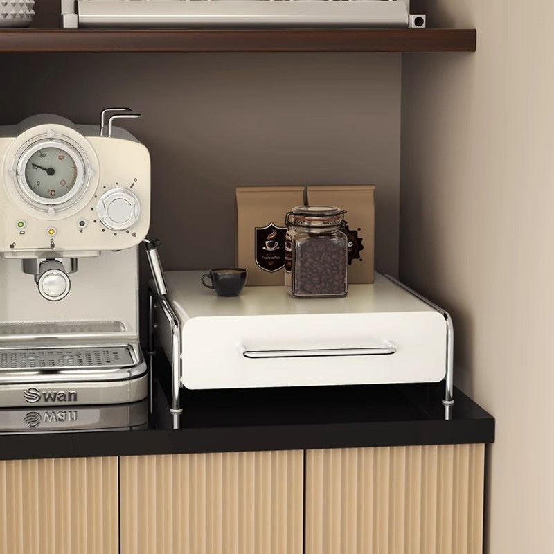 Coffee Organizer Coffee Machin - Food Storage Drawers recension och pris