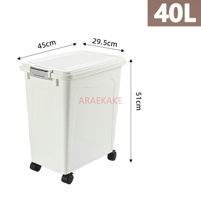 Large capacity 15kg thick dog  - Food Storage Dog recension och pris