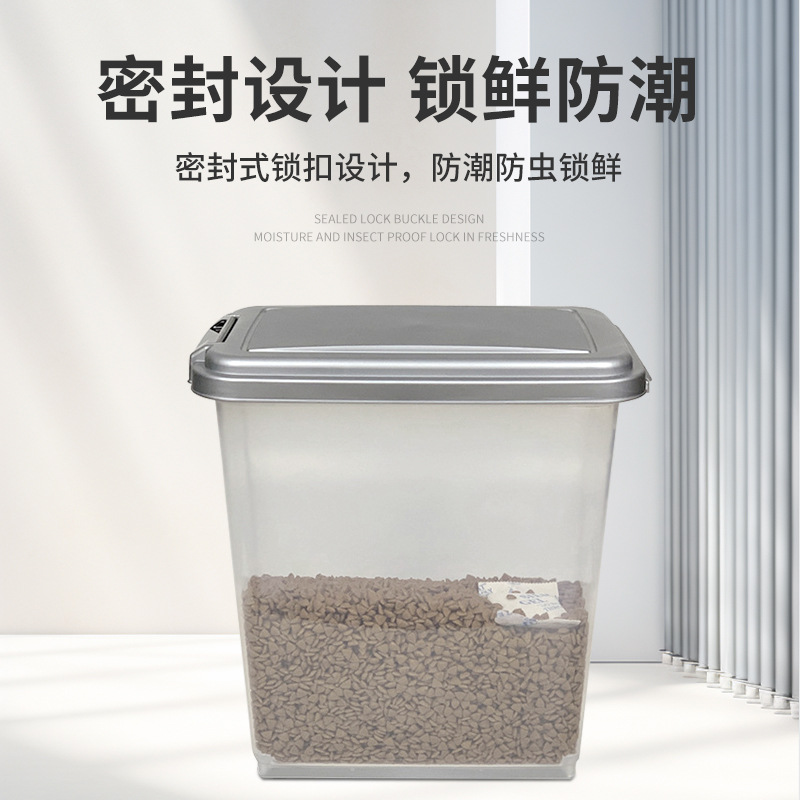 собачья корм педигри Manufactu - Food Storage Pet recension och pris