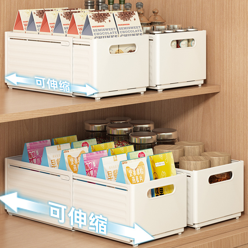 Expandable Kitchen Storage Box - Food Storage Drawers recension och pris