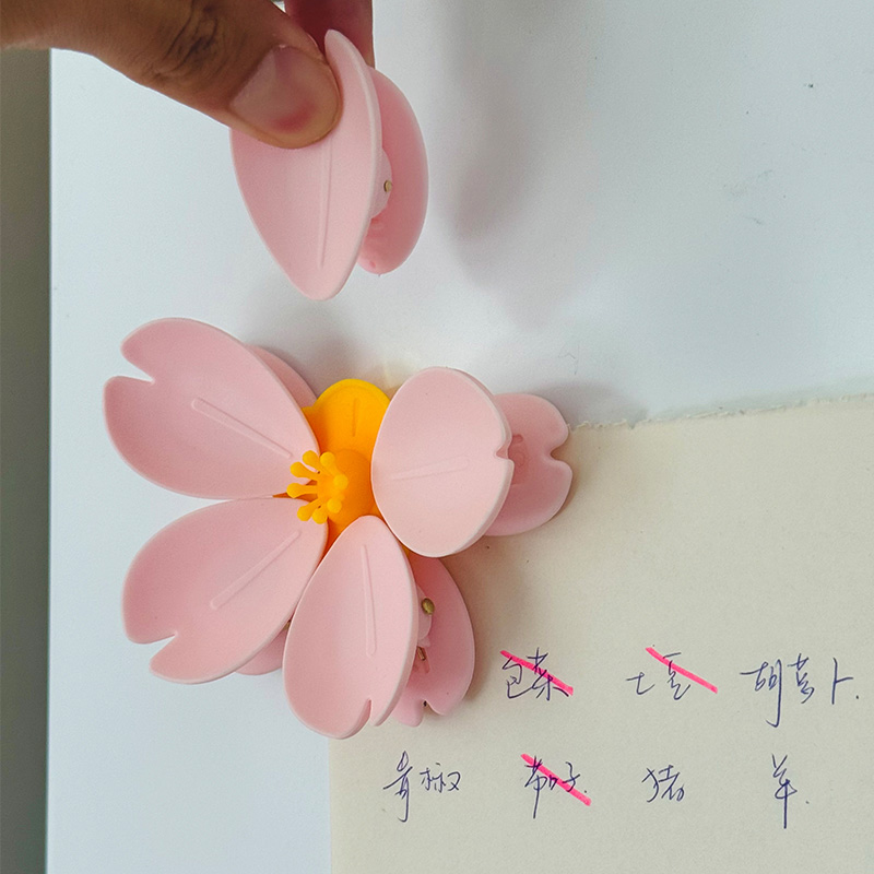 Sakura Magnetic Clip Creative  - Food Storage Plants recension och pris